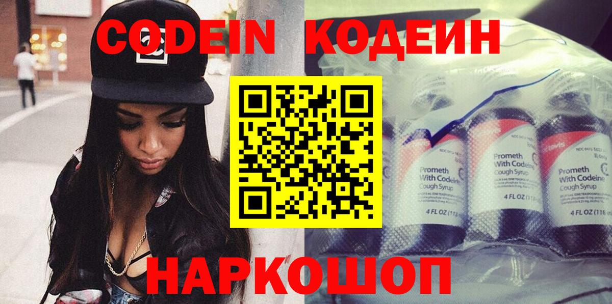 Канабис Клин