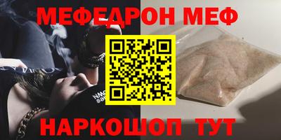 СК Берёзовский