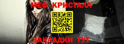 СК Берёзовский