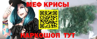 СК Берёзовский