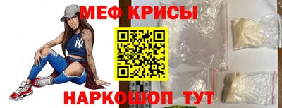 СК Берёзовский
