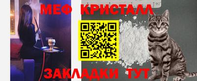 СК Берёзовский