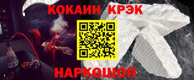 СК Берёзовский