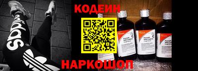 mdma Беслан