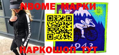 mdma Беслан