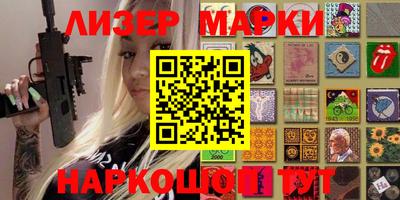 mdma Беслан