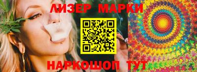 mdma Беслан