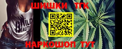 СК Берёзовский