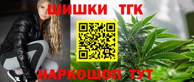 MESCALINE Бийск
