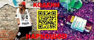 mdma Беслан