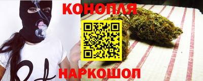 СК Берёзовский