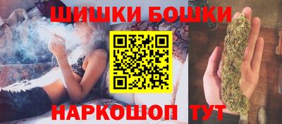 MESCALINE Бийск
