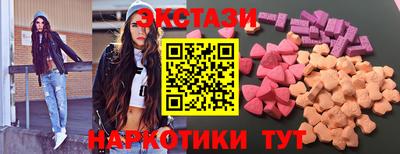 СК Берёзовский