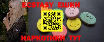 СК Берёзовский