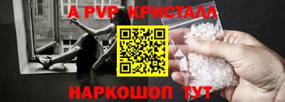 mdma Беслан