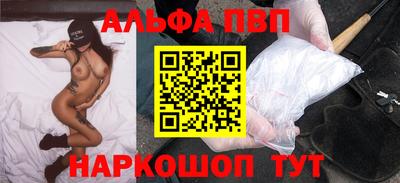 СК Берёзовский