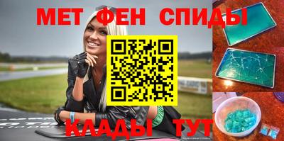 СК Берёзовский