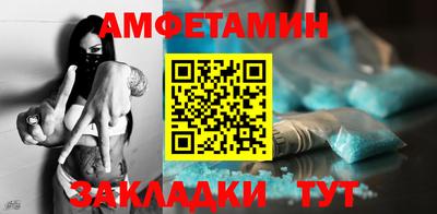 mdma Беслан