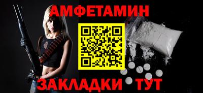 mdma Беслан