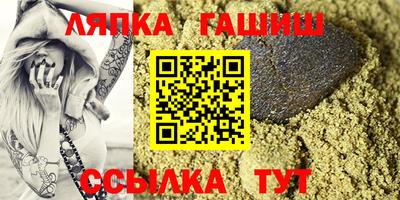 MESCALINE Бийск