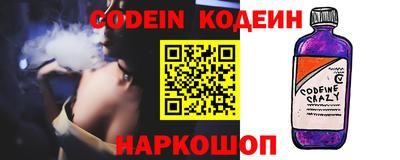 mdma Беслан