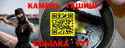 СК Берёзовский