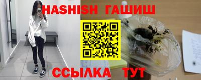 СК Берёзовский