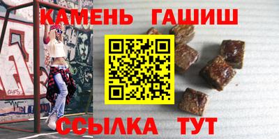 MESCALINE Бийск
