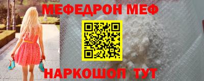 СК Берёзовский