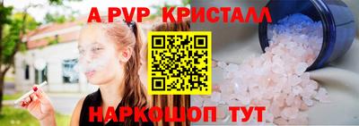 mdma Беслан