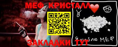 mdma Беслан